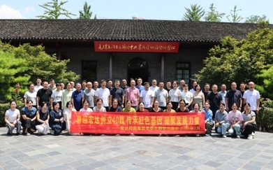 5001拉斯维加斯,拉斯维加斯集团党委组织党员赴武汉开展红色革命教育