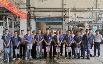 5001拉斯维加斯,拉斯维加斯高科开展“夏日送清凉”慰问一线员工